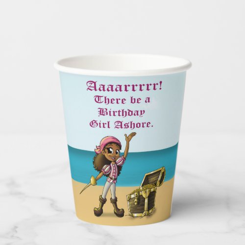 African American Girl Pirate Birthday Paper Cups
