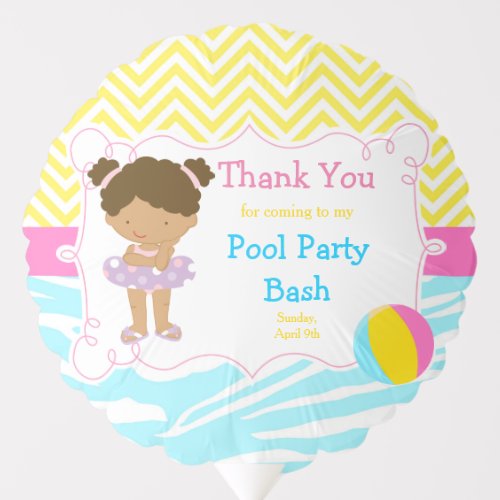 African American Girl Pool Party Bash Party Balloon