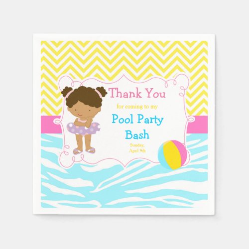 African American Girl Pool Party Bash Party Napkins