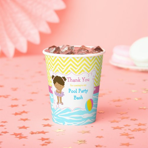 African American Girl Pool Party Bash Party Paper Cups