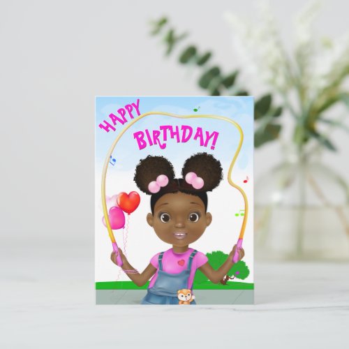 African American Girl Skipping Birthday Postcard