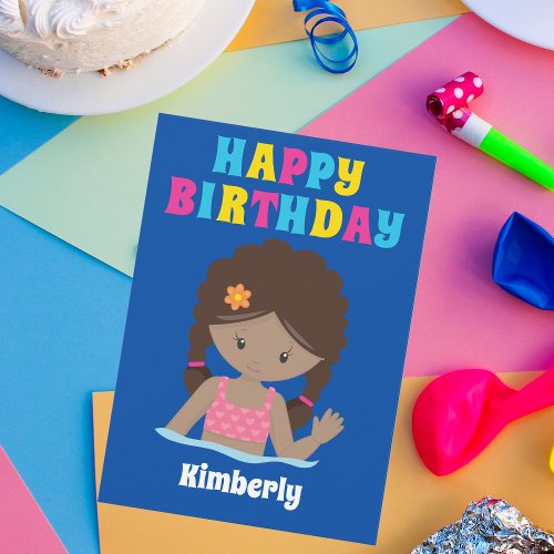 African American Girl Summer Pool Party Birthday Card