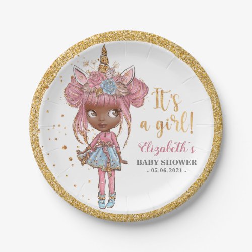 African American Girl Unicorn Baby Shower  Paper Plates