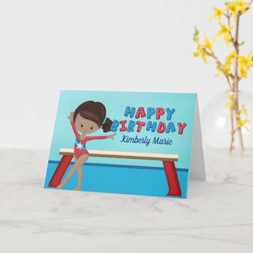 African American Gymnast Girl Gymnastics Birthday Card