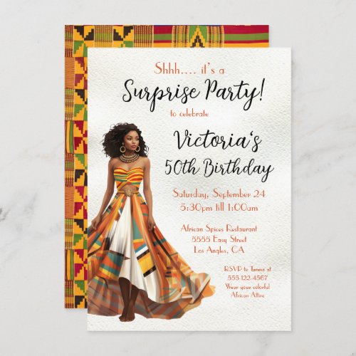 African American Kente Birthday Party Invitation