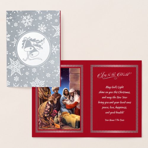 African American Nativity Scene Christmas Real Foil Card