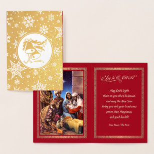 20+ Native American Christmas Cards 2021