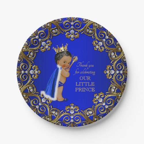 African American Prince Baby Shower Paper Plates