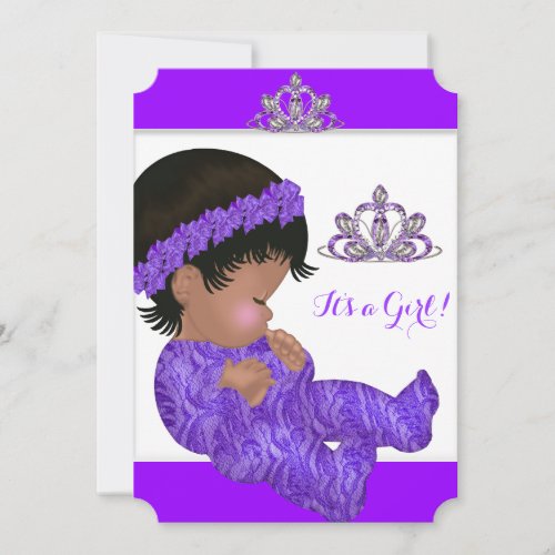 African American Princess Baby Shower Girl Purple Invitation