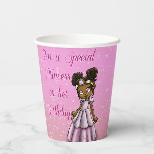 African American Princess Birthday Paper Cups