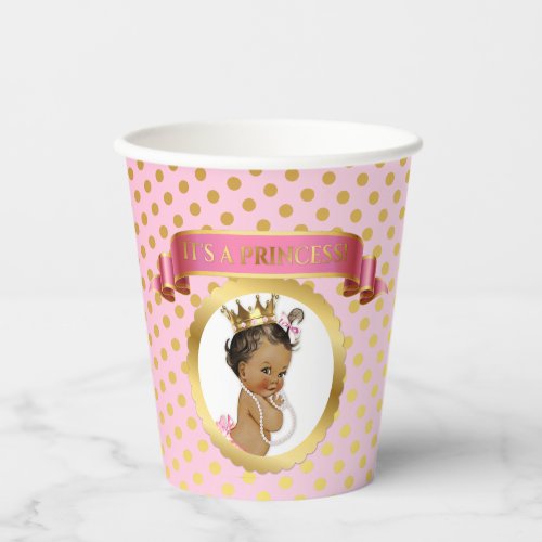 African American Princess Crown Pink Gold Paper Cups