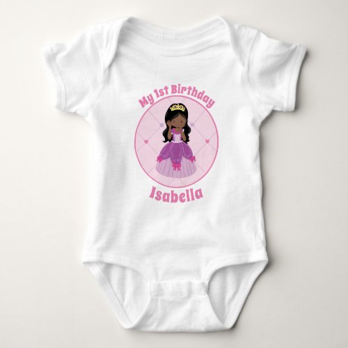 African American Princess My 1st Birthday Party Baby Bodysuit