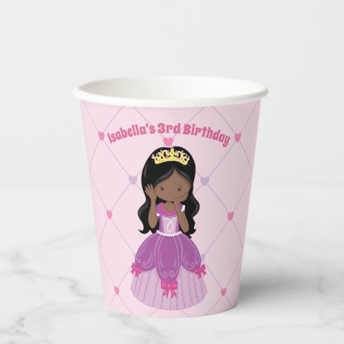 African American Princess Pink Birthday Girl Party Paper Cups