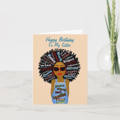 African American Sister Happy Birthday Card