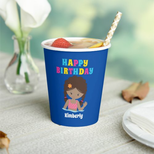 African American Swimming Girl Pool Party Birthday Paper Cups