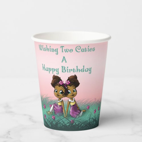 African American Twin Girls Birthday Paper Cups