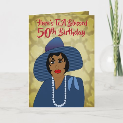 African American Woman 50th Trendy Birthday Card