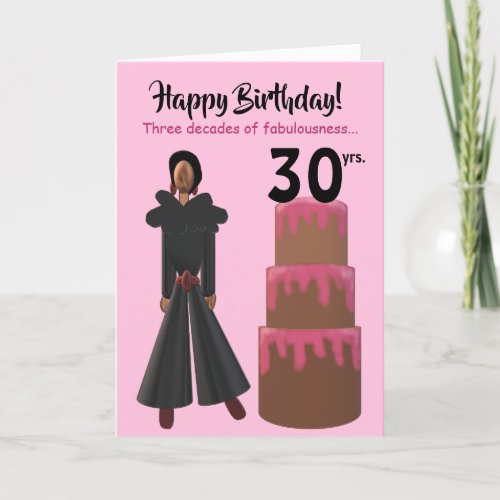 African American Woman Fabulous 30th Birthday Card