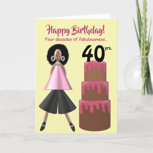 African American Woman Fabulous 40th Birthday Card