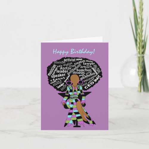 African American Woman Word Art Birthday Card