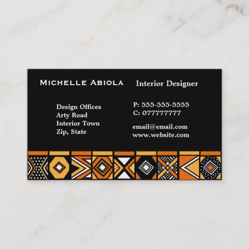African art pattern business cards