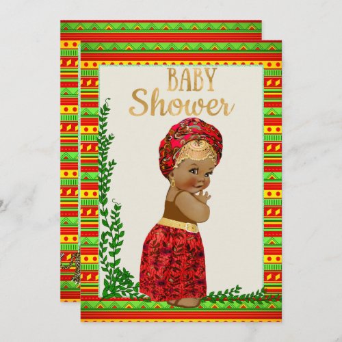 African Baby Shower Invitation with Little Princes