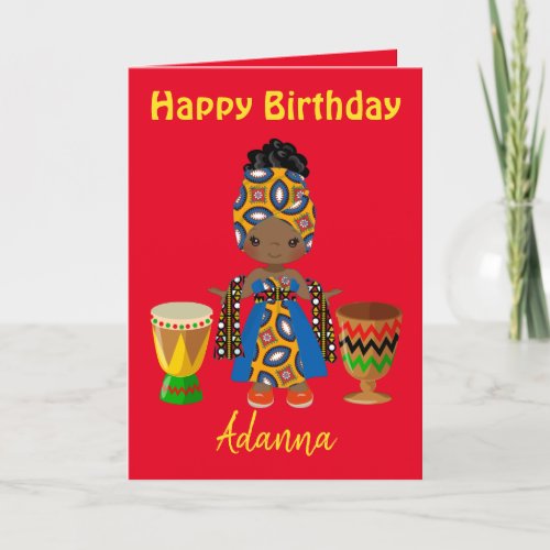 African Birthday Greetings  Holiday Card