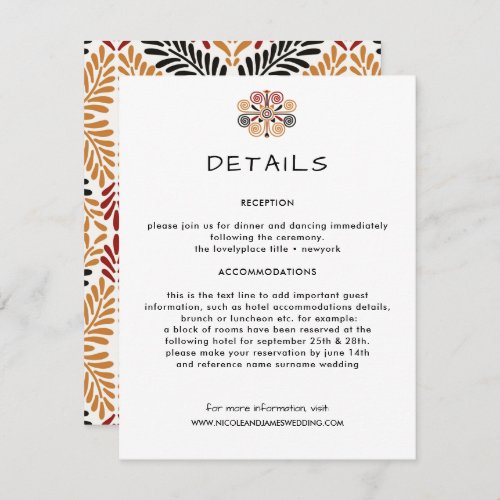 African Decor Wedding Information Guest Enclosure Card