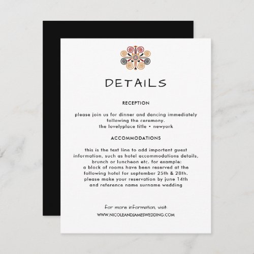 African Decor Wedding Information Guest Enclosure Card