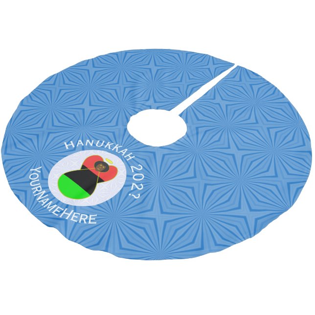 African Diaspora Angel Hanukkah Flag Personalized  Brushed Polyester Tree Skirt (Angled)
