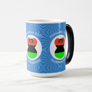 African Diaspora Angel Hanukkah Flag Personalized Color Morph Mug