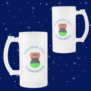 African Diaspora Angel Hanukkah Flag Personalized Frosted Glass Beer Mug