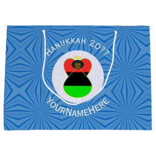 African Diaspora Angel Hanukkah Flag Personalized Large Gift Bag
