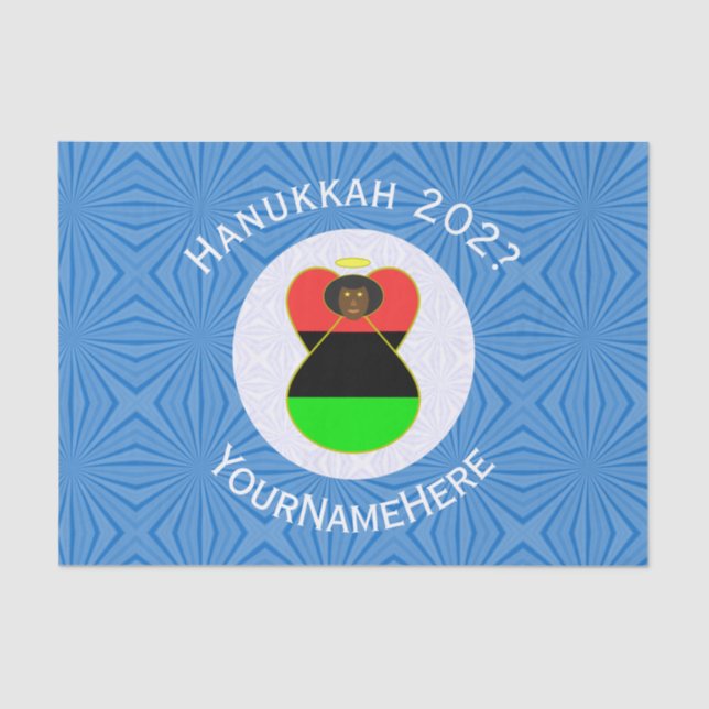 African Diaspora Angel Hanukkah Flag Personalized  Tissue Paper (Front)