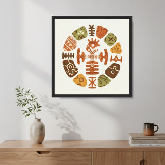 African Ethnic Motifs Canvas Print