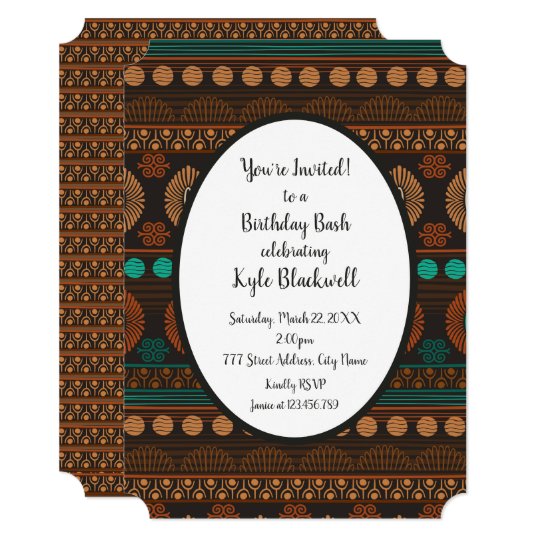 african ethnic print birthday invitation zazzlecom