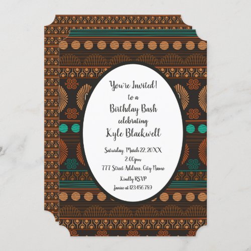 African Ethnic Print Birthday Invitation