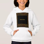 African Gold Kente Kids’ Hoodie