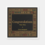 African Gold Kente Wedding Party Napkin 