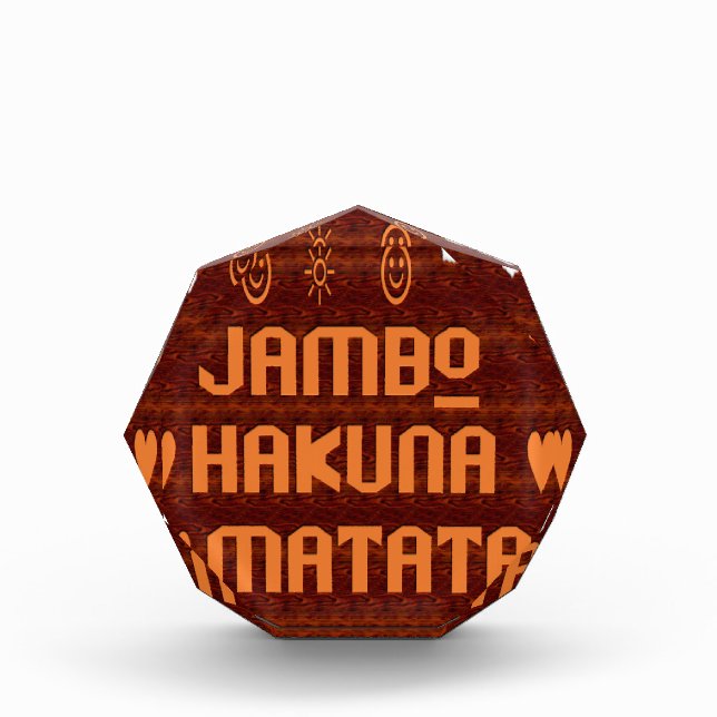 African Greeting: Jambo Hakuna Matata Wood Design Award (Front)