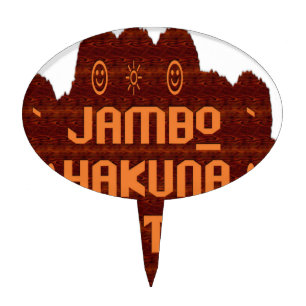 African Greeting: Jambo Hakuna Matata Wood Design Cake Topper