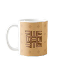 African Knowledge Coffee Mug