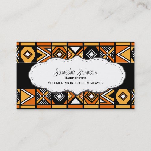 African Pattern Business Cards