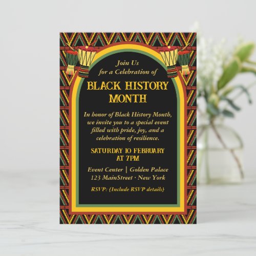 African Patterns Black History Month Celebration  Invitation
