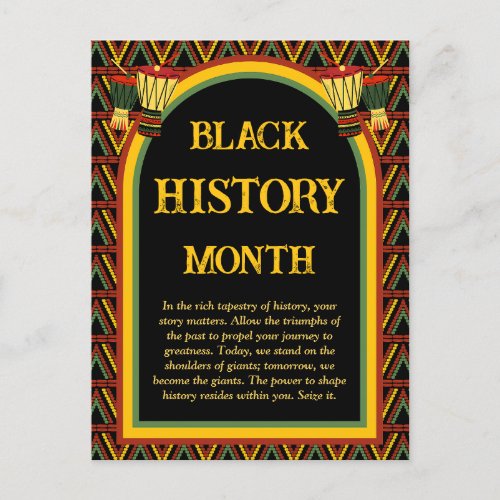 African Patterns Black History Month Celebration  Postcard