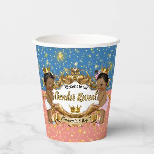 African PrincePrincess Pink  Blue Gender Reveal Paper Cups