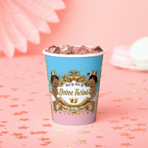 African PrincePrincess Pink  Blue Gold Sparkles Paper Cups