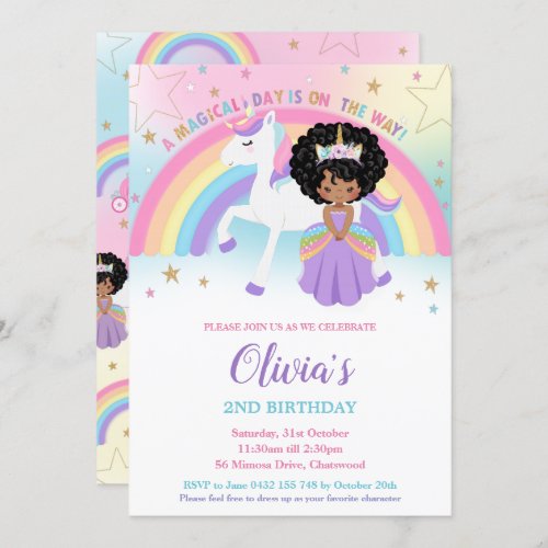 African Princess Unicorn Birthday Party Rainbow    Invitation