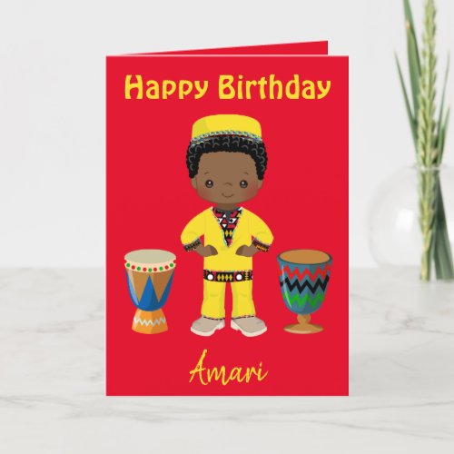 African Theme Birthday  Holiday Card