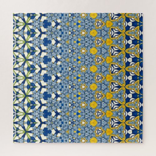 African Tribal Blue and Yellow Floral Pattern Jigsaw Puzzle